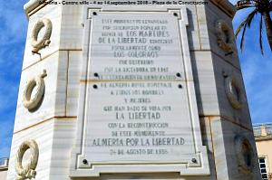 20 ALMERIA CENTRE VILLE (129)